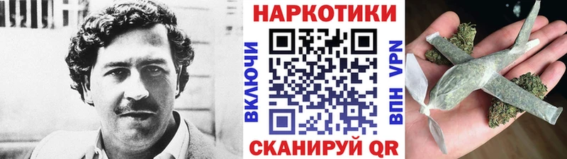 Где купить наркотики Тимашёвск APVP  Бошки Шишки  МЕФ  АМФ  Кокаин  ГАШИШ 