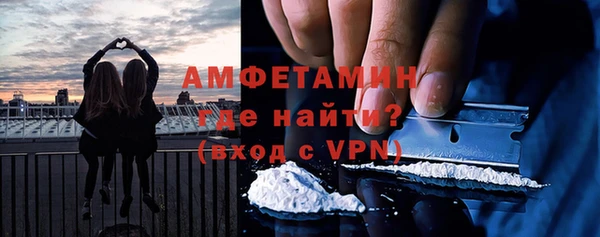 хмурый Болхов