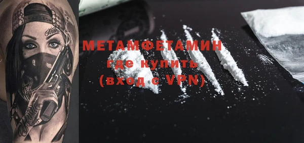 прущий лед Магадан