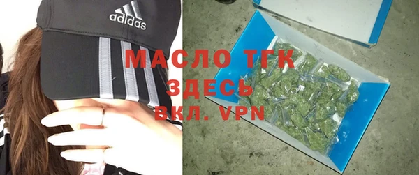MESCALINE Майский