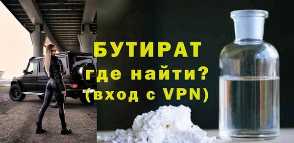 MESCALINE Майский
