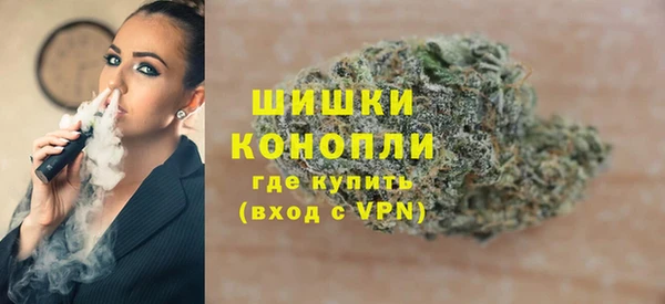 2c-b Болохово