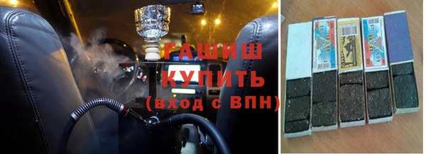 стаф Мегион
