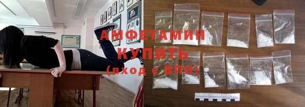 прущий лед Магадан