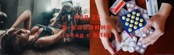 кокаин колумбия Медвежьегорск