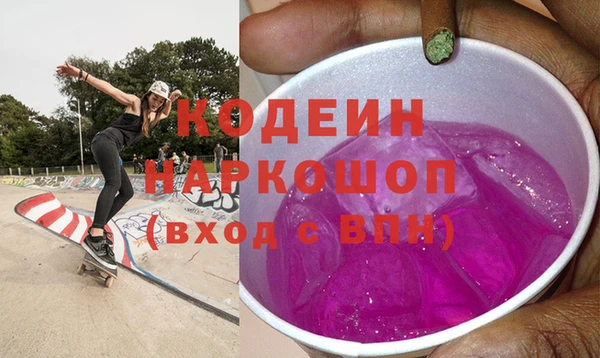 хмурый Болхов