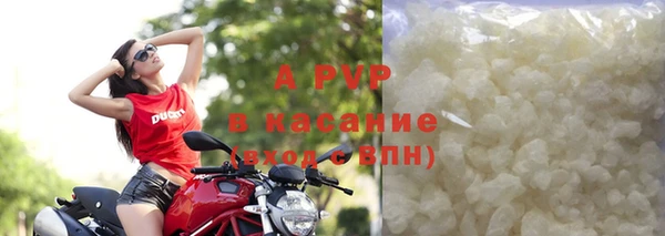 дистиллят марихуана Медногорск