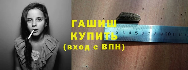 MESCALINE Майский