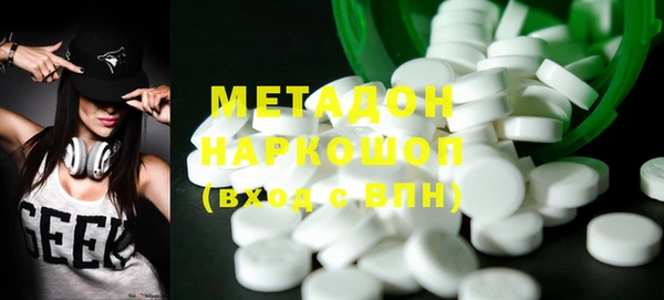 хмурый Болхов