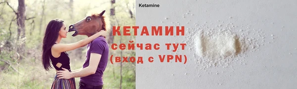 прущий лед Магадан