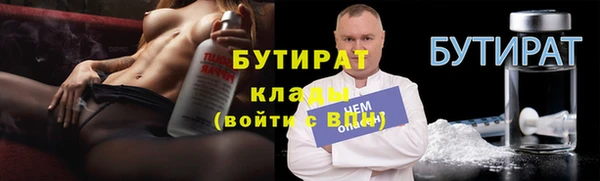 кокаин колумбия Медвежьегорск