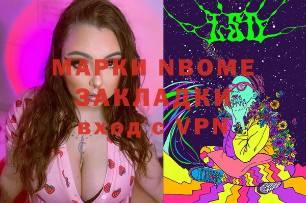 кокаин колумбия Медвежьегорск