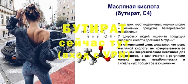 кокаин колумбия Медвежьегорск