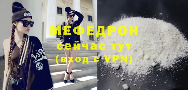 гидропоника Новый Уренгой
