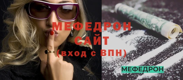 хмурый Болхов