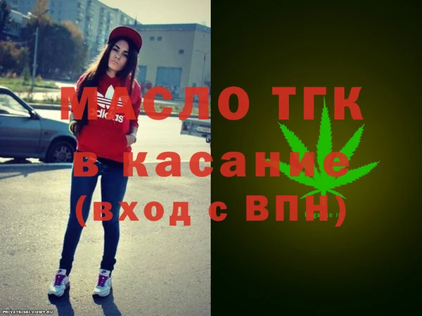 прущий лед Магадан
