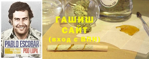кокаин колумбия Медвежьегорск