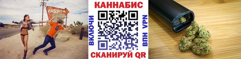маркетплейс наркотические препараты  Тимашёвск  МАРИХУАНА марихуана  как найти закладки 